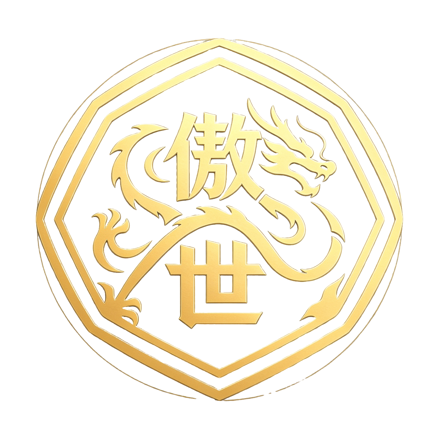 争霸赛
